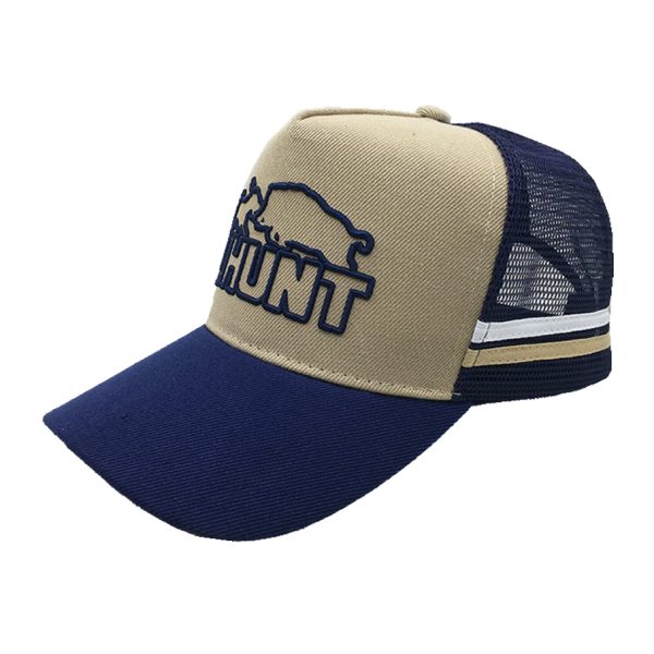 Alternative view of Khaki Uhunt Trucker Cap #005