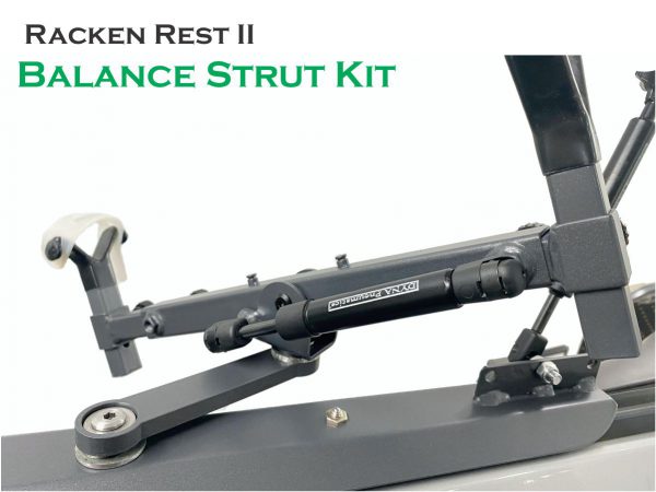 SmartRest Balance Strut - Image 4