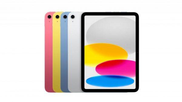 Samsung S7 tablet (2020)