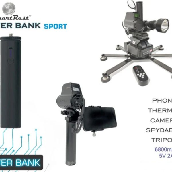 Alternative view of SmartRest Power Bank Sports Model