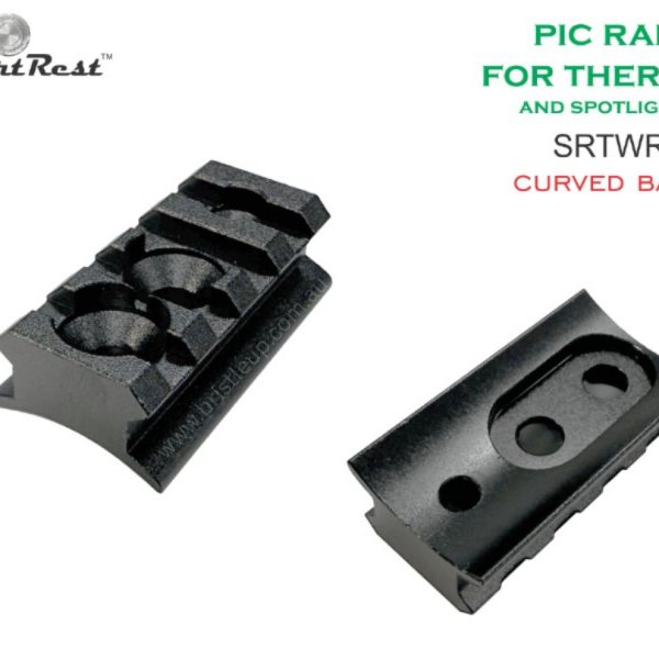 SmartRest Rail for Thermal - Curved Base
